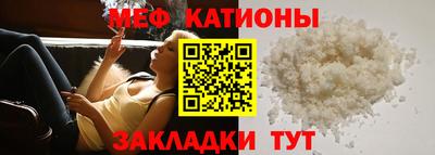 ПСИЛОЦИБИНОВЫЕ ГРИБЫ Гусиноозёрск