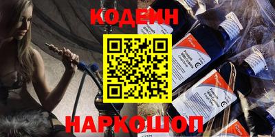 кристаллы Апрелевка