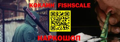 бошки Гусь-Хрустальный
