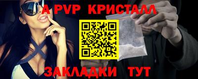 PSILOCYBIN Аргун