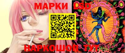 PSILOCYBIN Аргун
