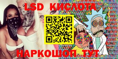 PSILOCYBIN Аргун