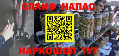 кристаллы Апрелевка