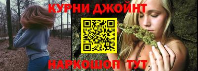 кристаллы Апрелевка