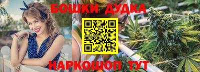 мяу мяу мука Анжеро-Судженск