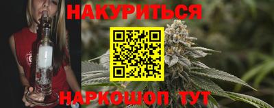 PSILOCYBIN Аргун