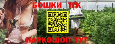 PSILOCYBIN Аргун