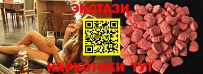 PSILOCYBIN Аргун