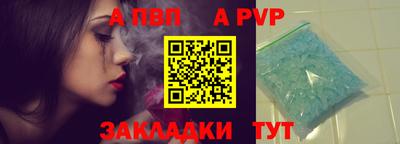 PSILOCYBIN Аргун