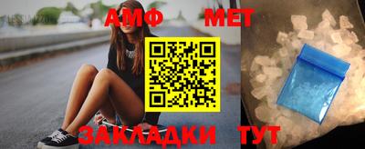 экстази Анапа