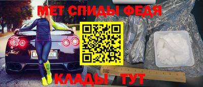 кристаллы Апрелевка