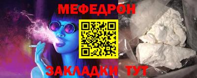 PSILOCYBIN Аргун