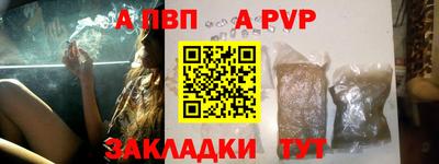 PSILOCYBIN Гусев